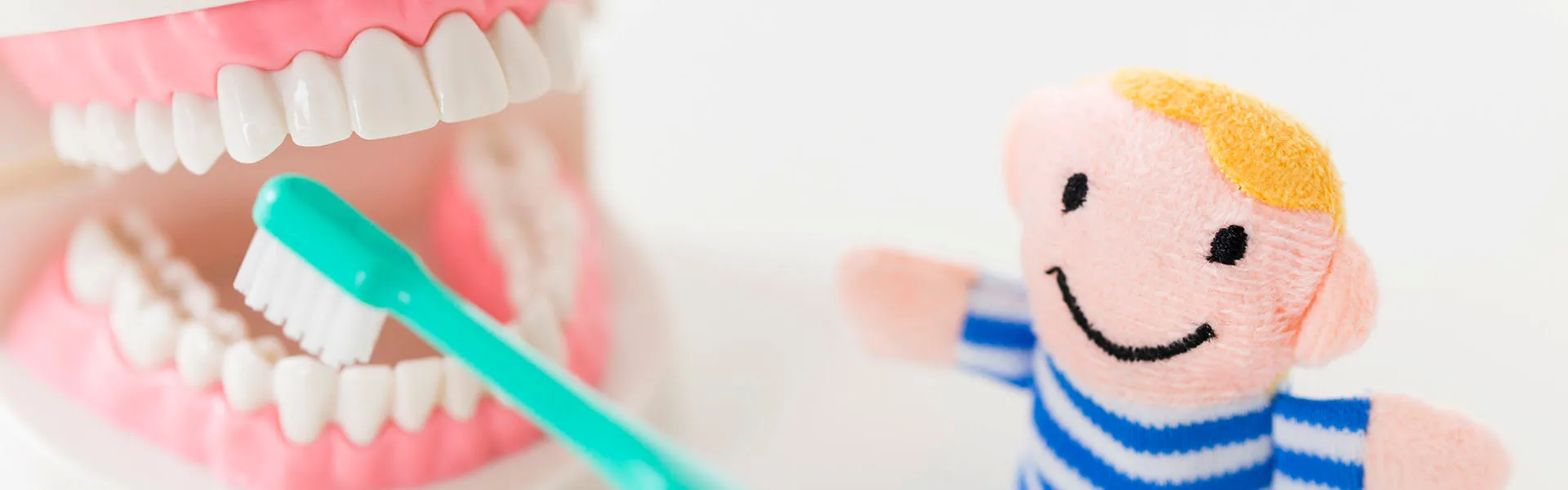 お子様の歯の健康を守る小児歯科